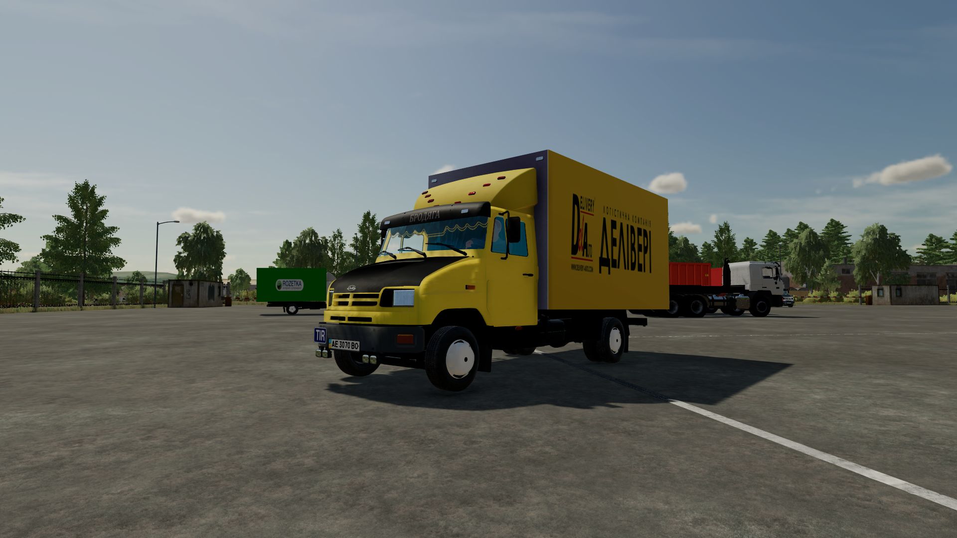 Zil 5301