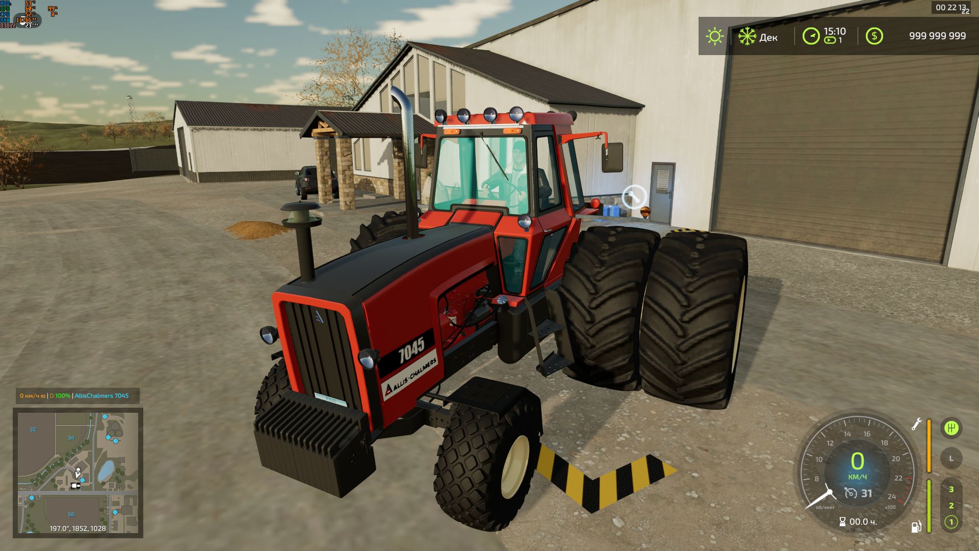 Allis Chalmers 70XX (670)