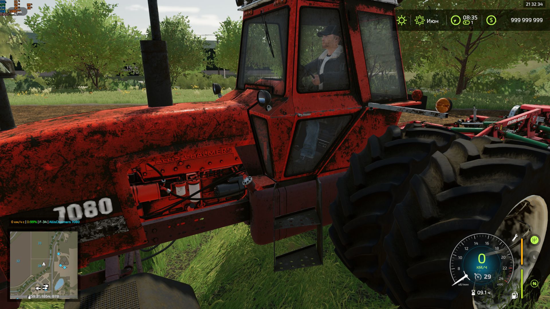 Allis Chalmers 70XX (670)