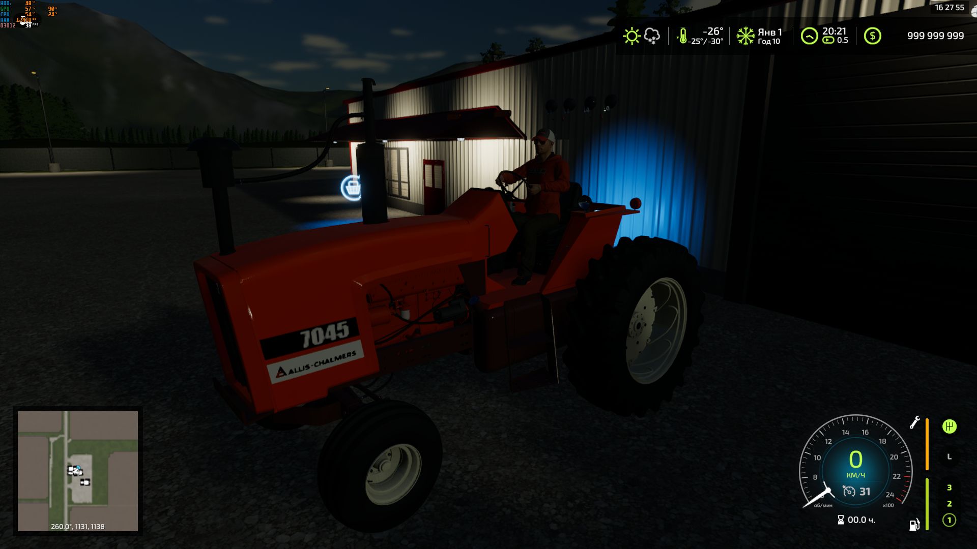 Allis Chalmers 70XX (670)
