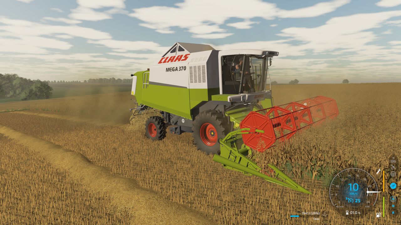 Claas Mega 350, 370
