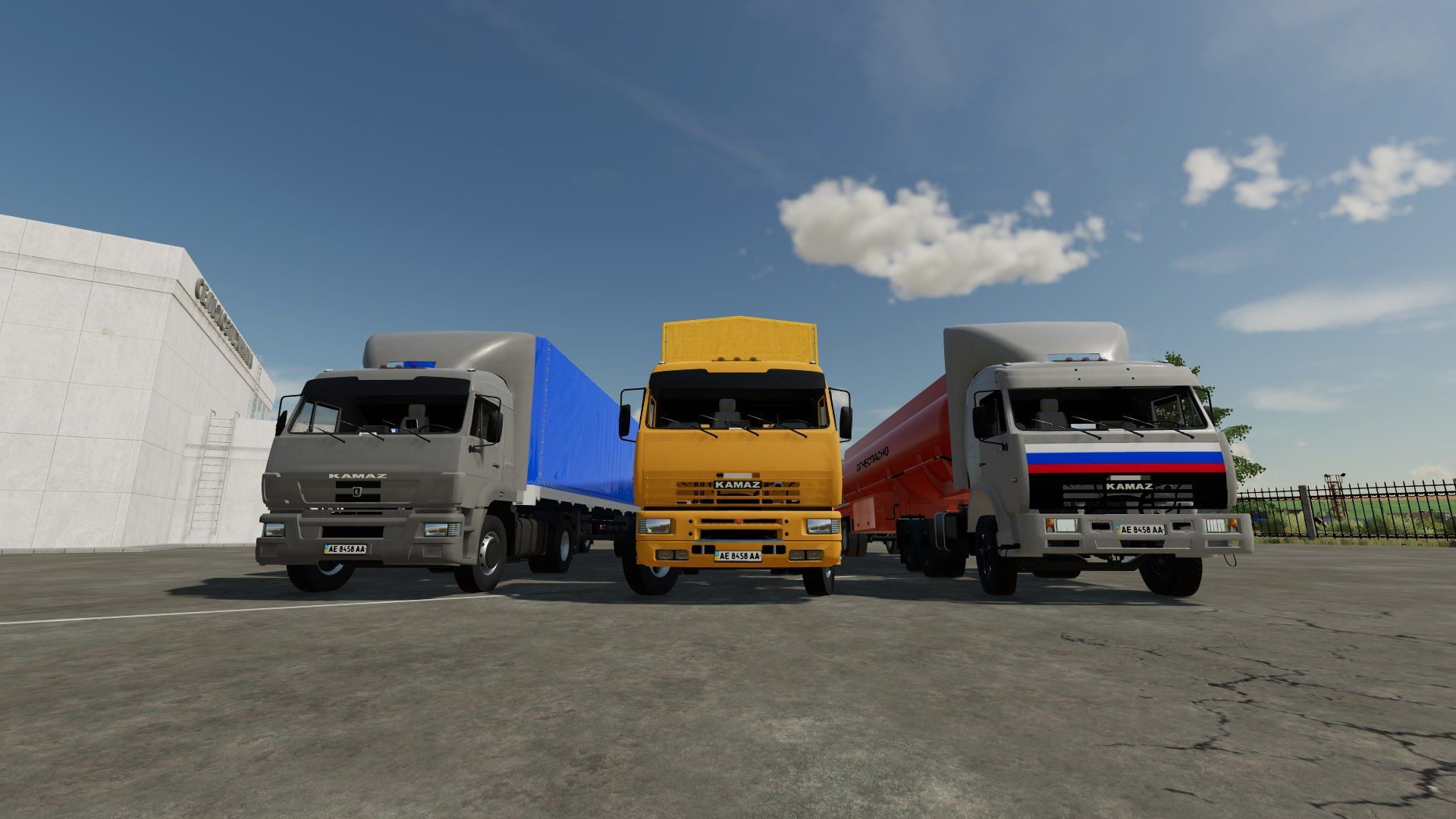 KamAZ Pack