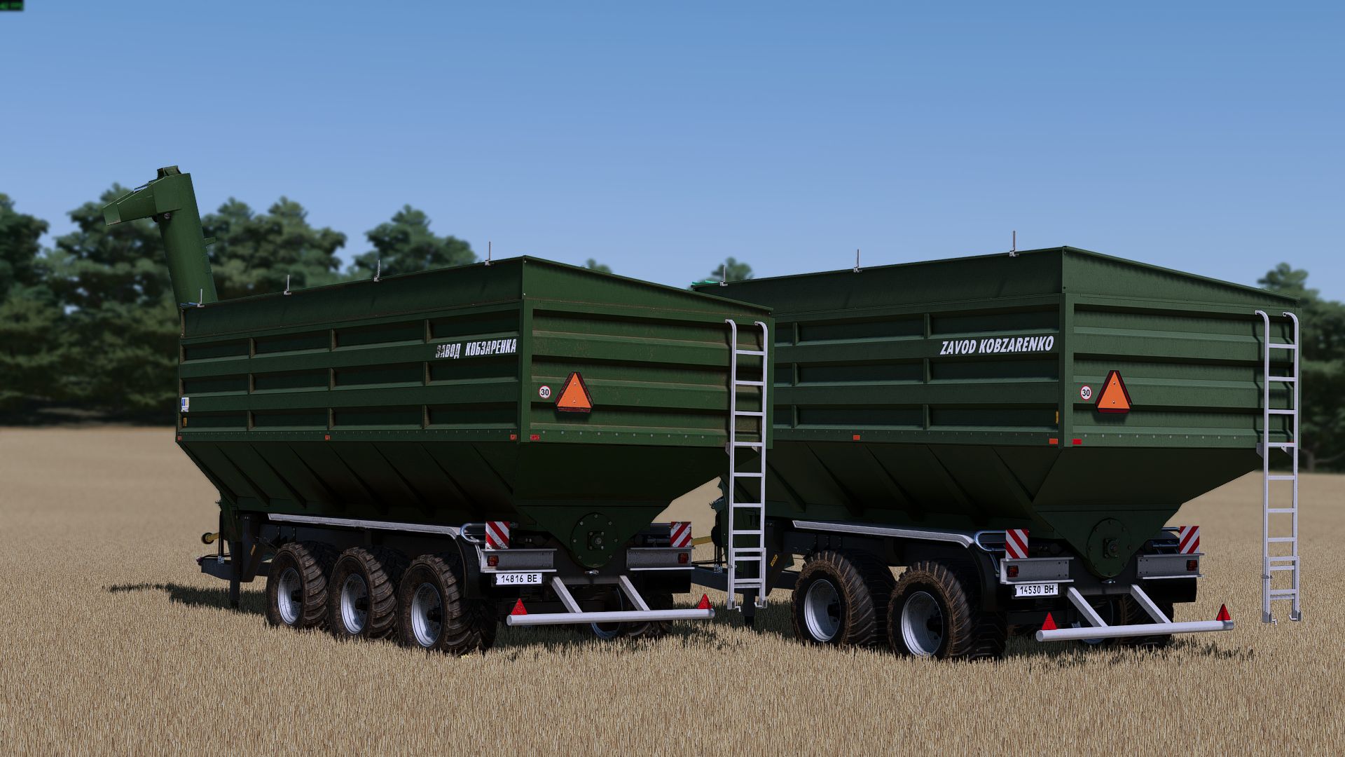 PBN-30, PBN-40 Tesisi Kobzarenko