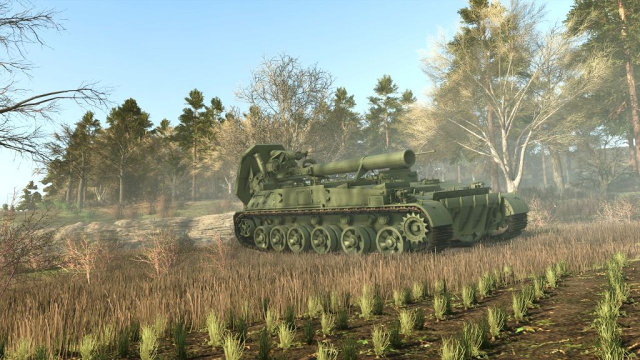 2A36 Giatsint