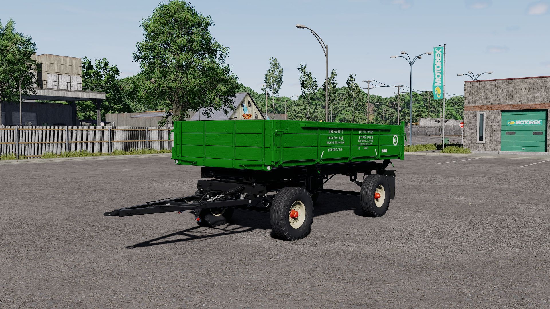 2PTS-4 "887B"