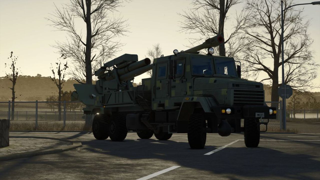 2S22 Bohdana SPG