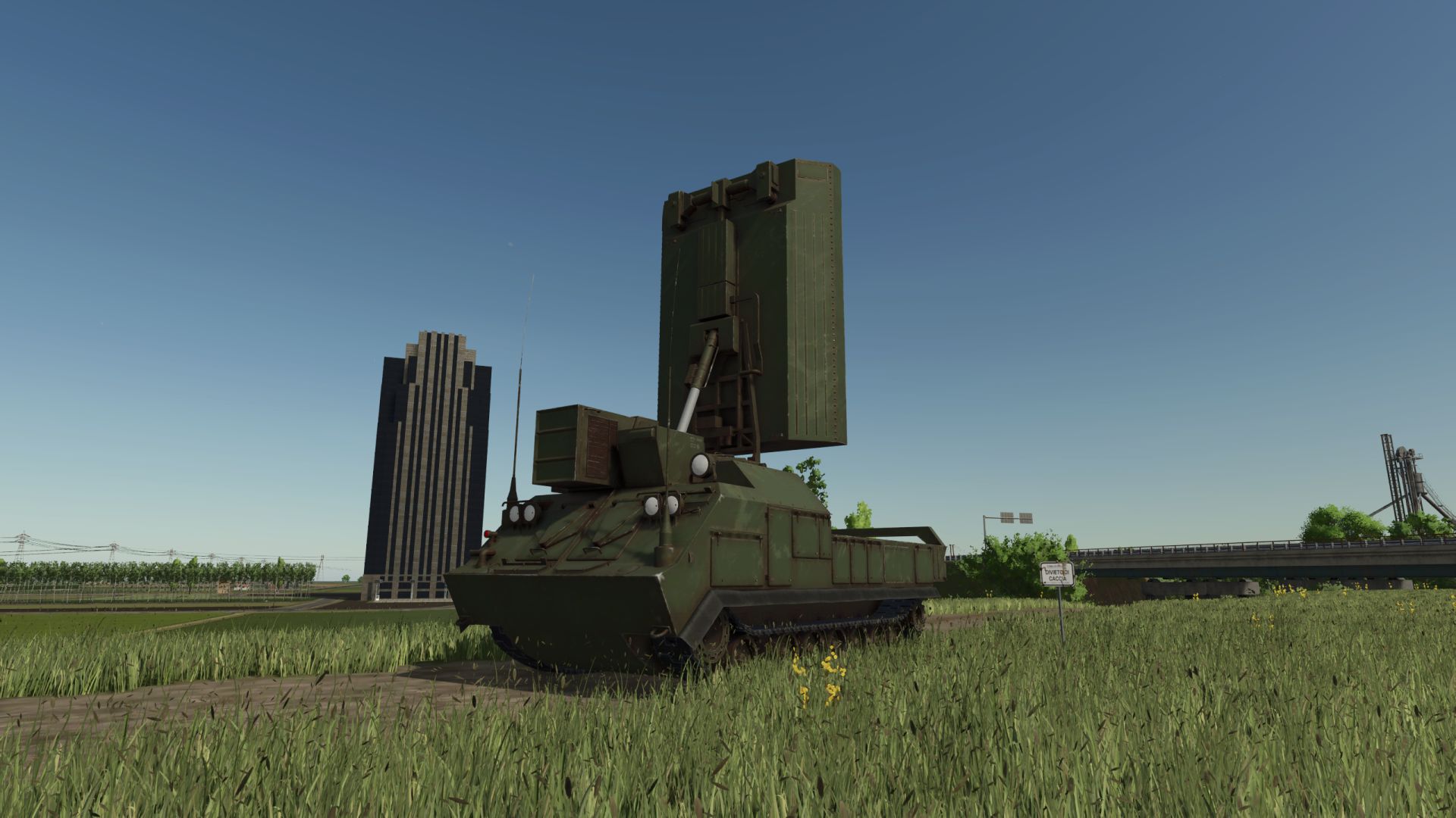9S18M "Kupol-M"