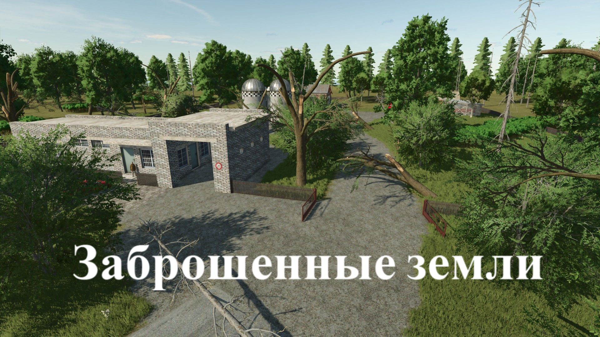 Opuszczone ziemie