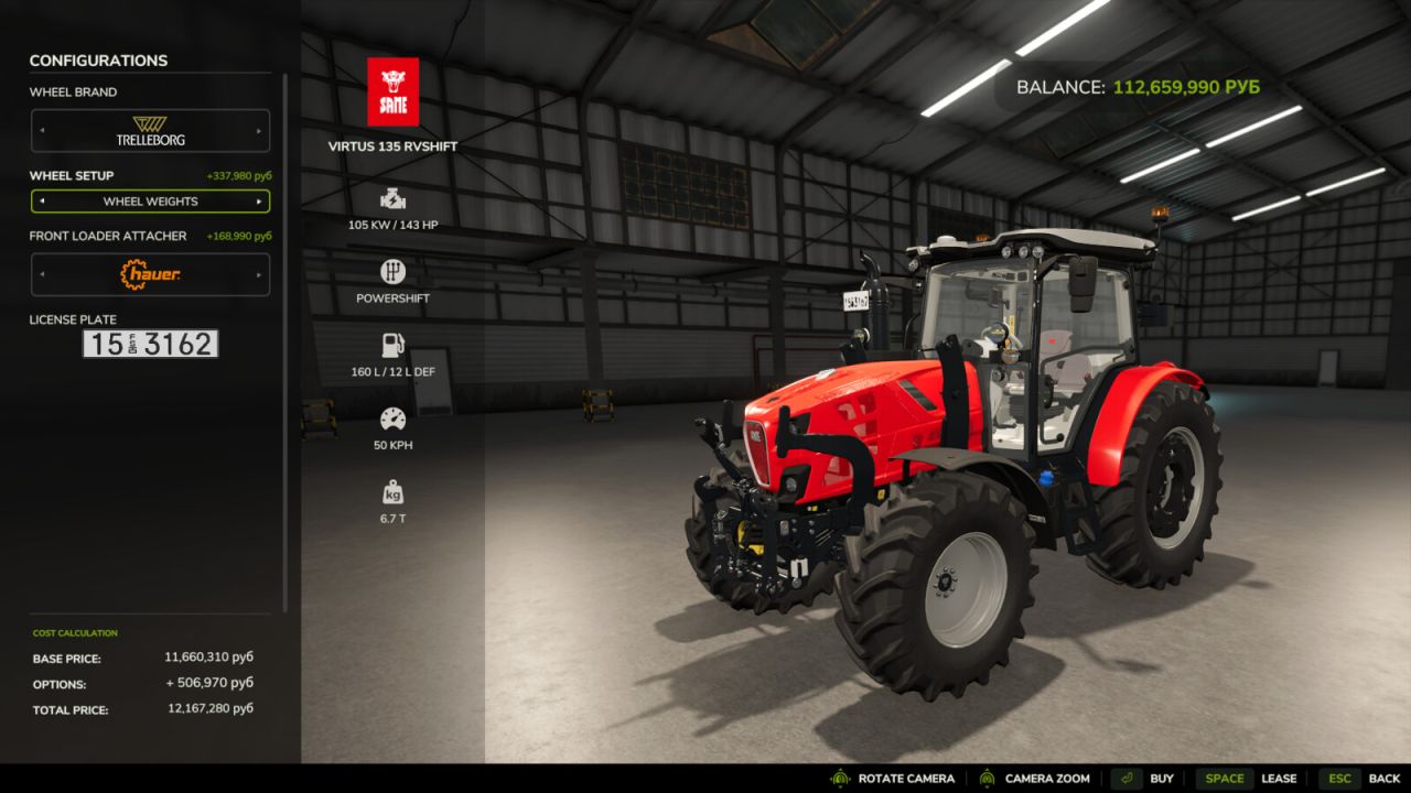 Devises Supplémentaires