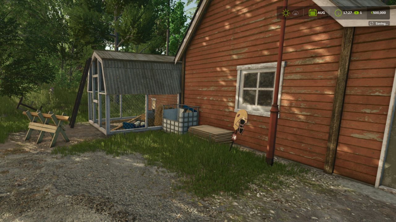 Расширенное сохранение