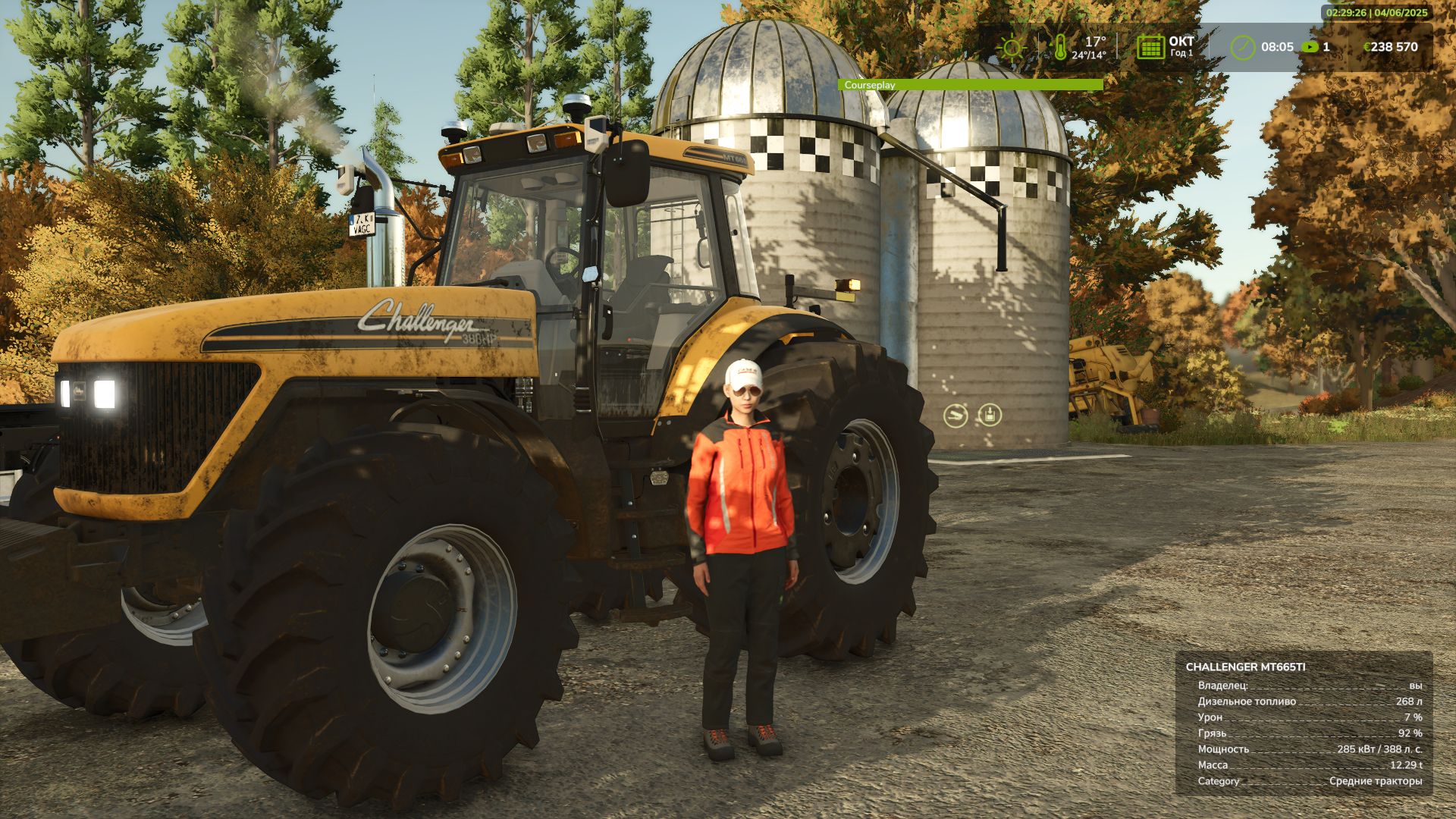 AGCO Challenger MT 650
