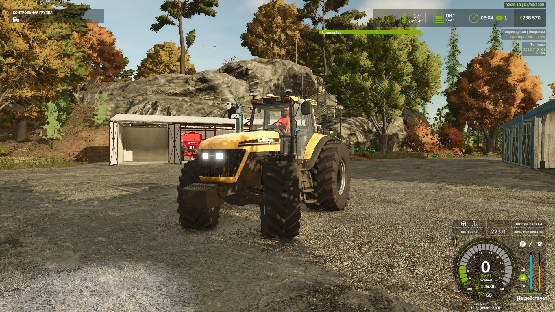 AGCO Challenger MT 650