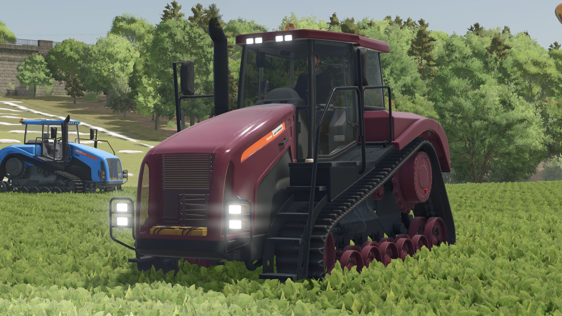Agromash Ruslan