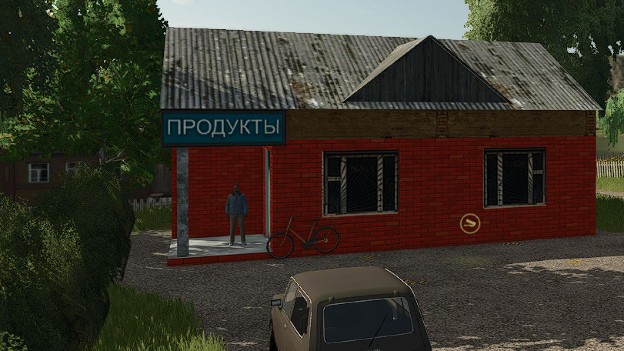 Altai -Täler