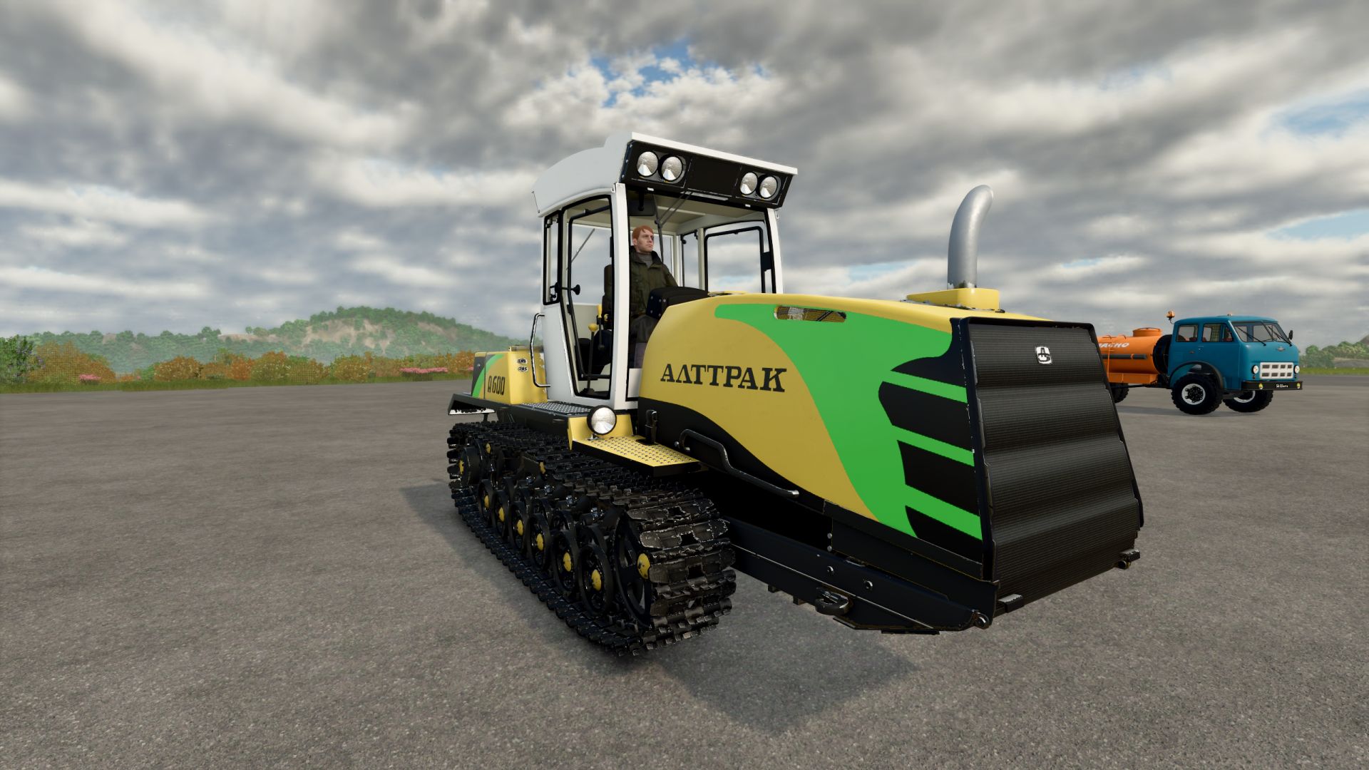 Alttrac A-600