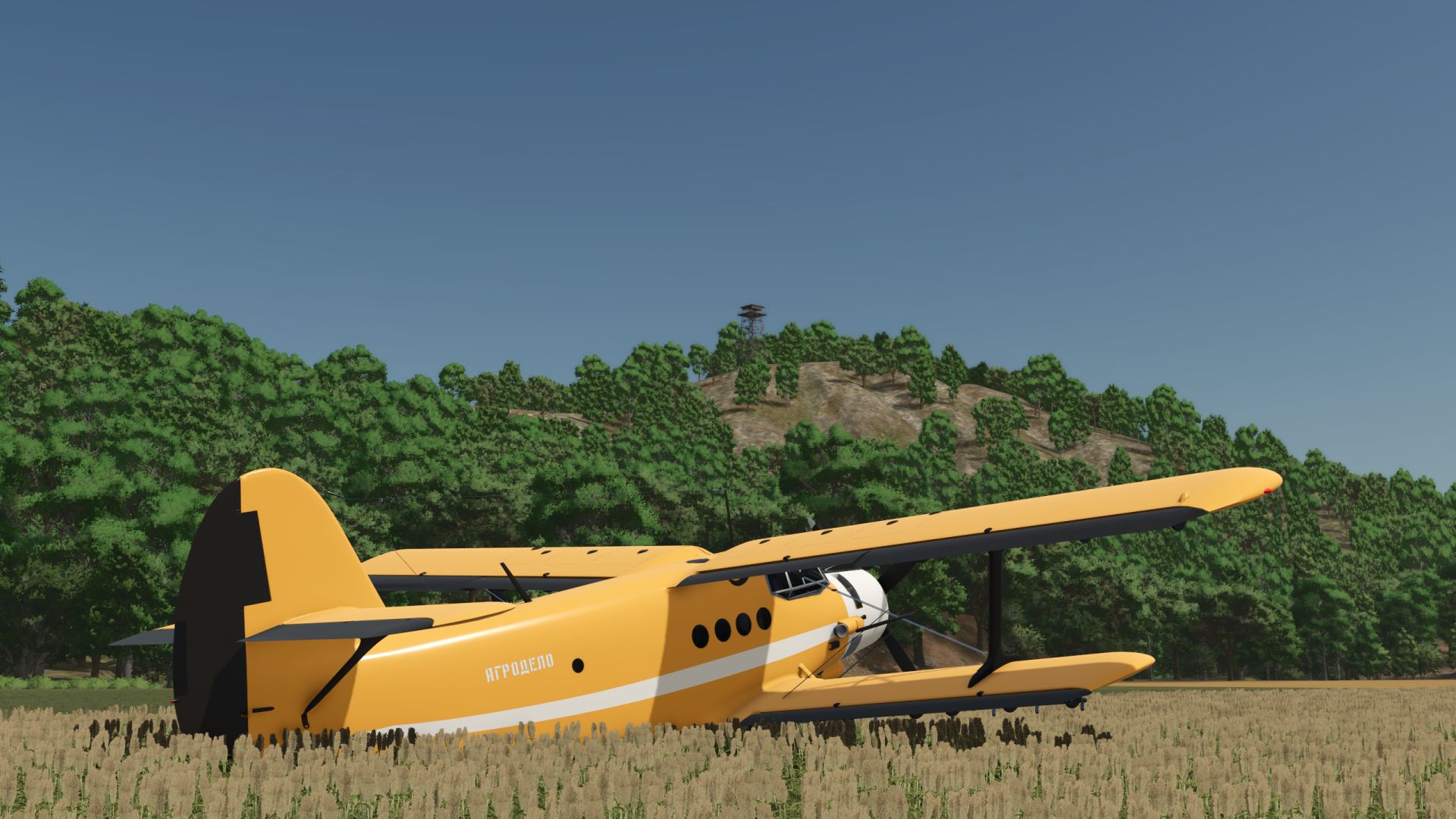 Antonov An-2 Agrarspritze