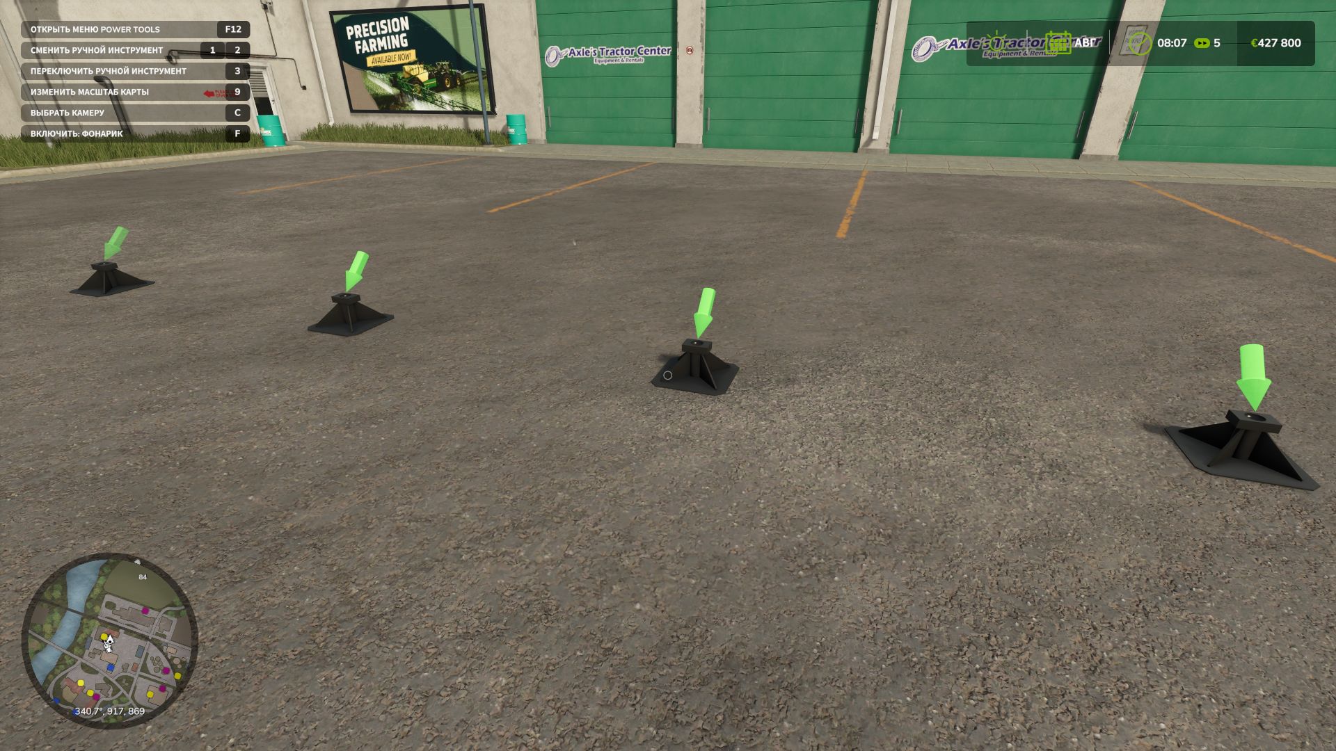 Autocrack Kamaz Klintsy 4x2