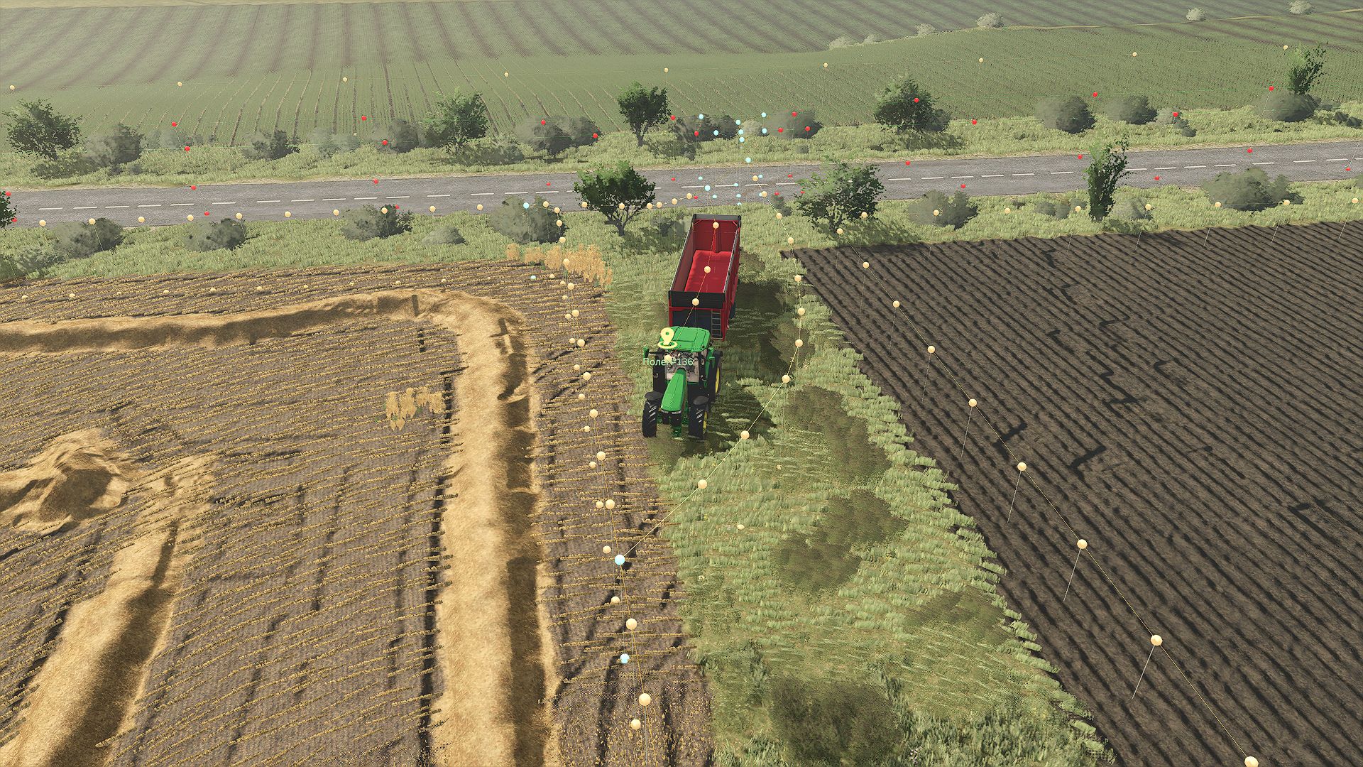 Autodrive Dunăreni X4 V2
