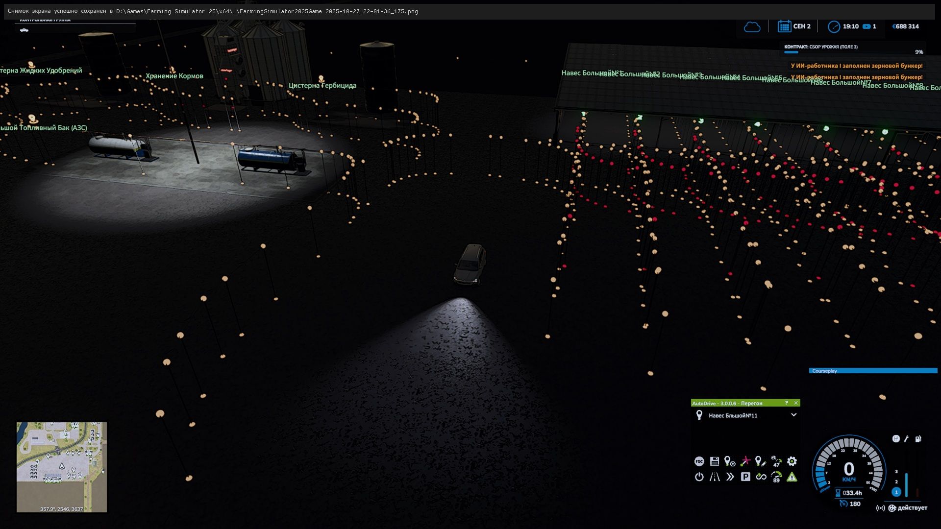 AutoDrive "Multimap" map