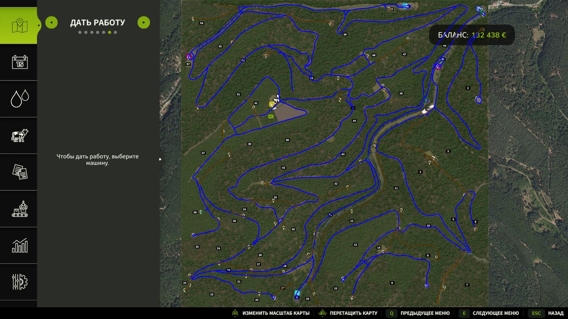 AutoDrive Palatinate Forest