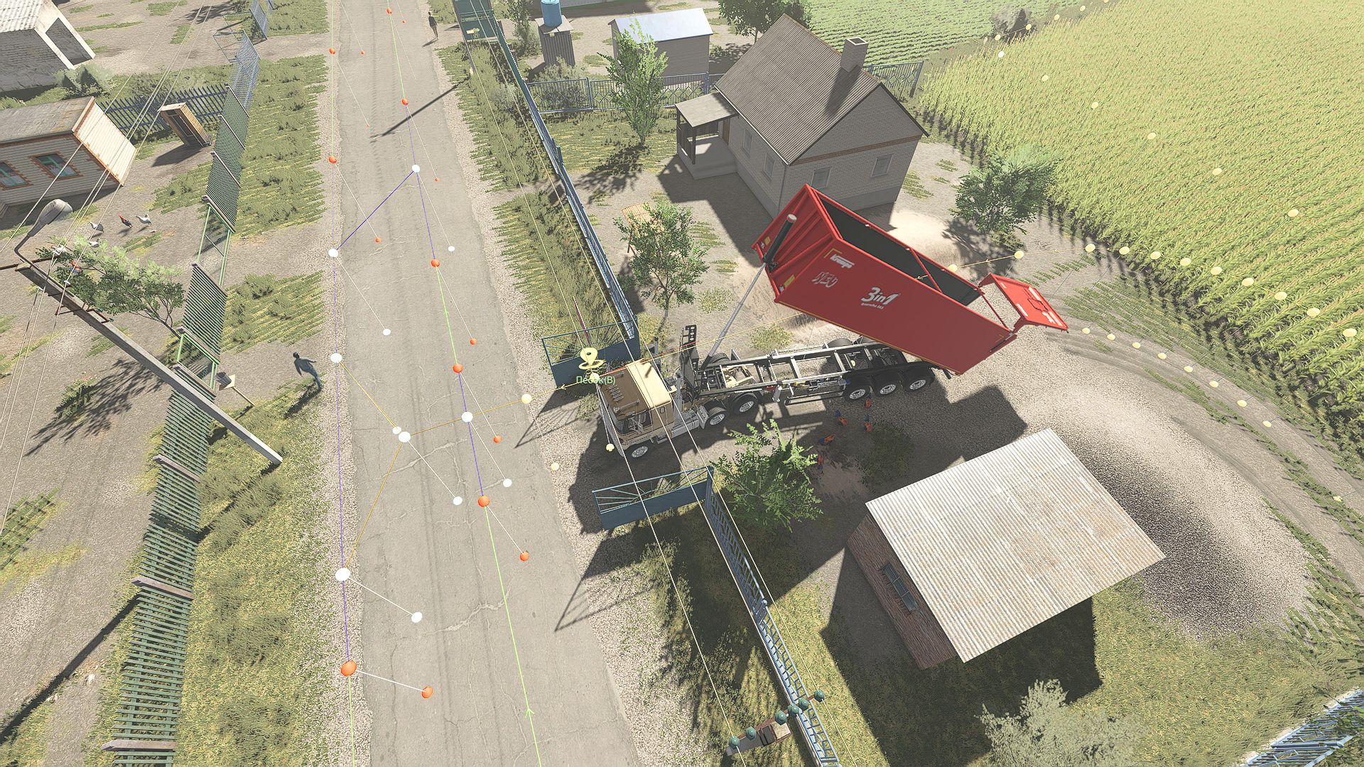 Autodrive Podilsk region