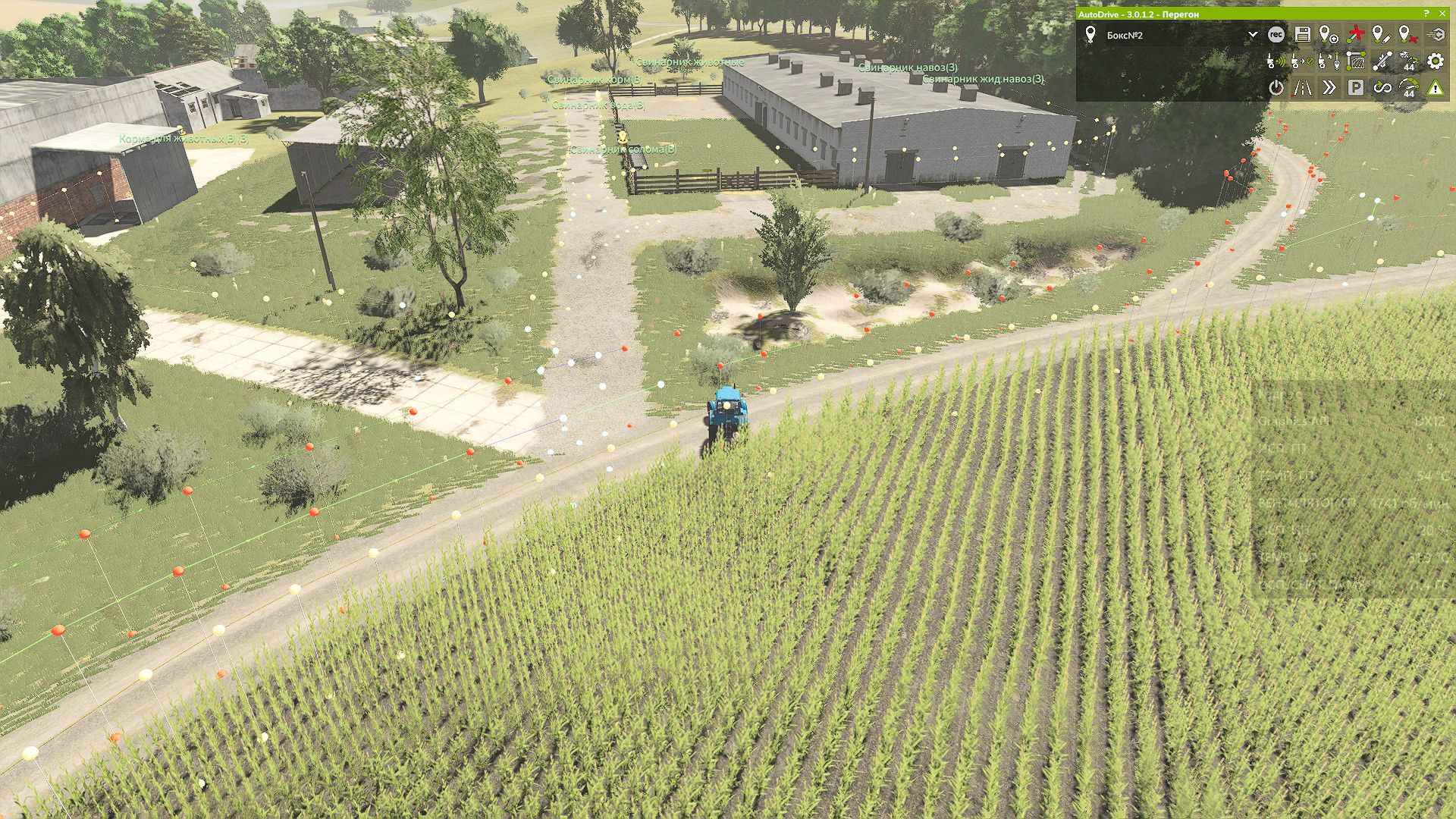 Autodrive Podilsk region
