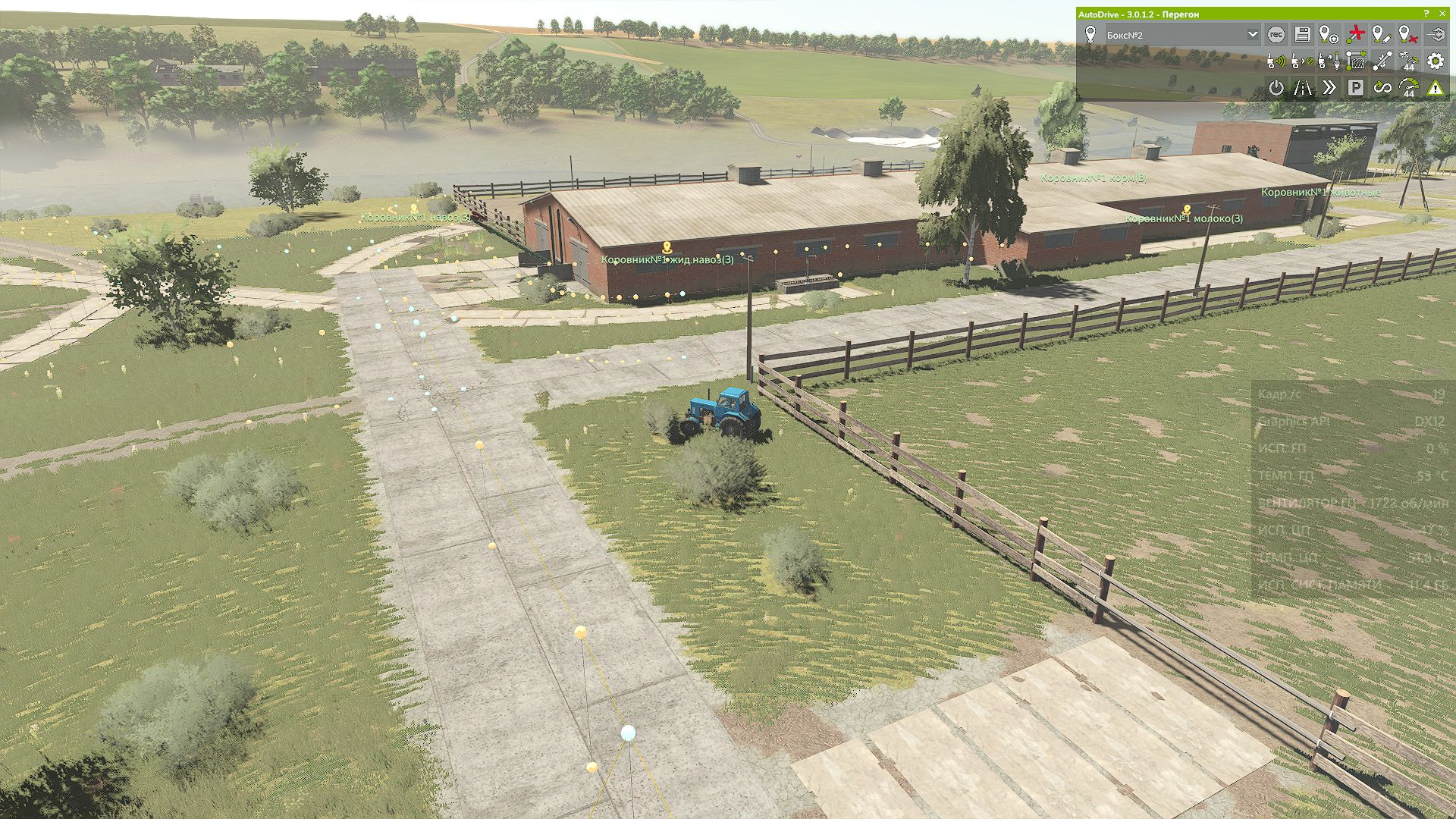 Autodrive Podilsk region