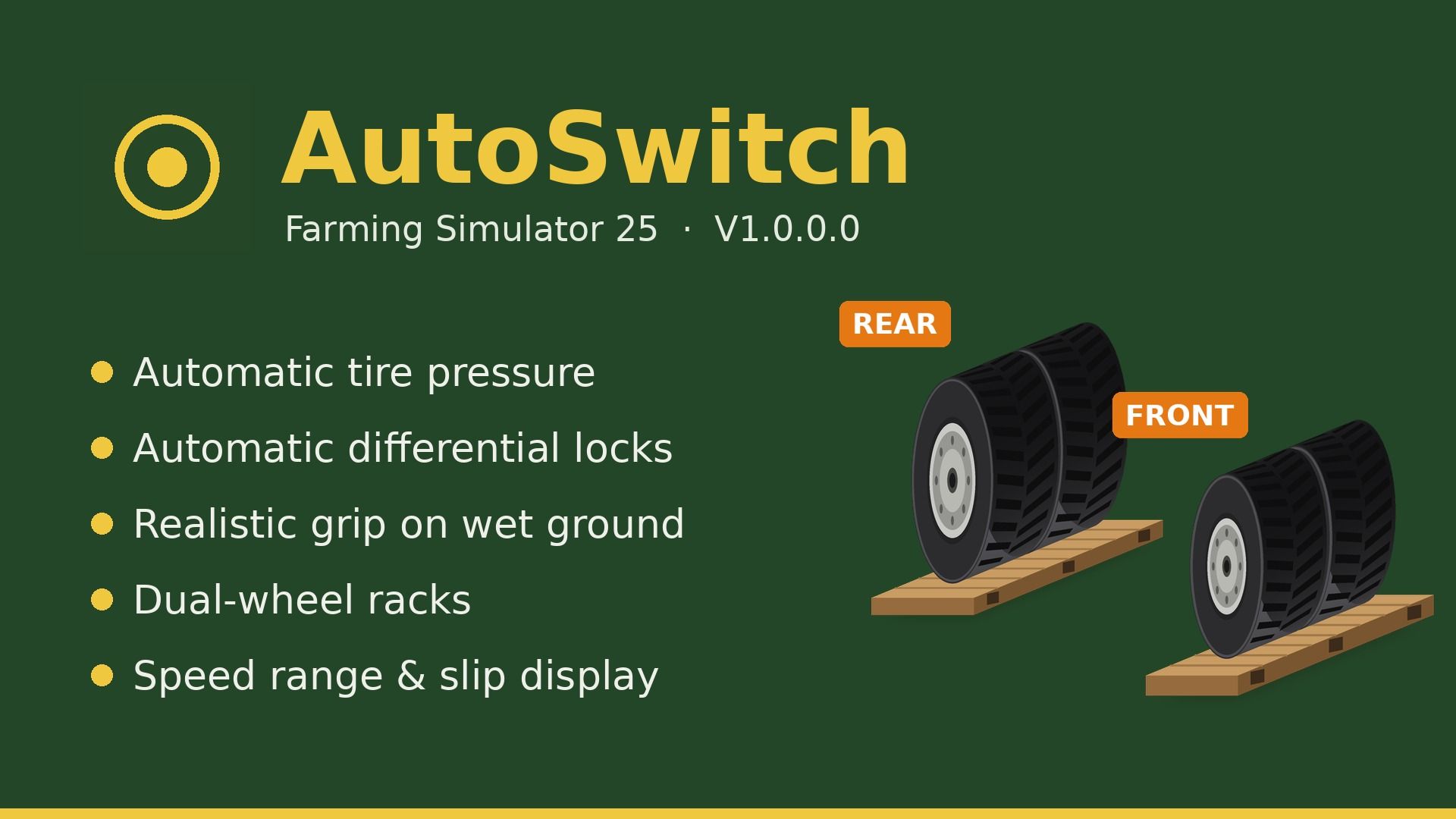 AutoSwitch