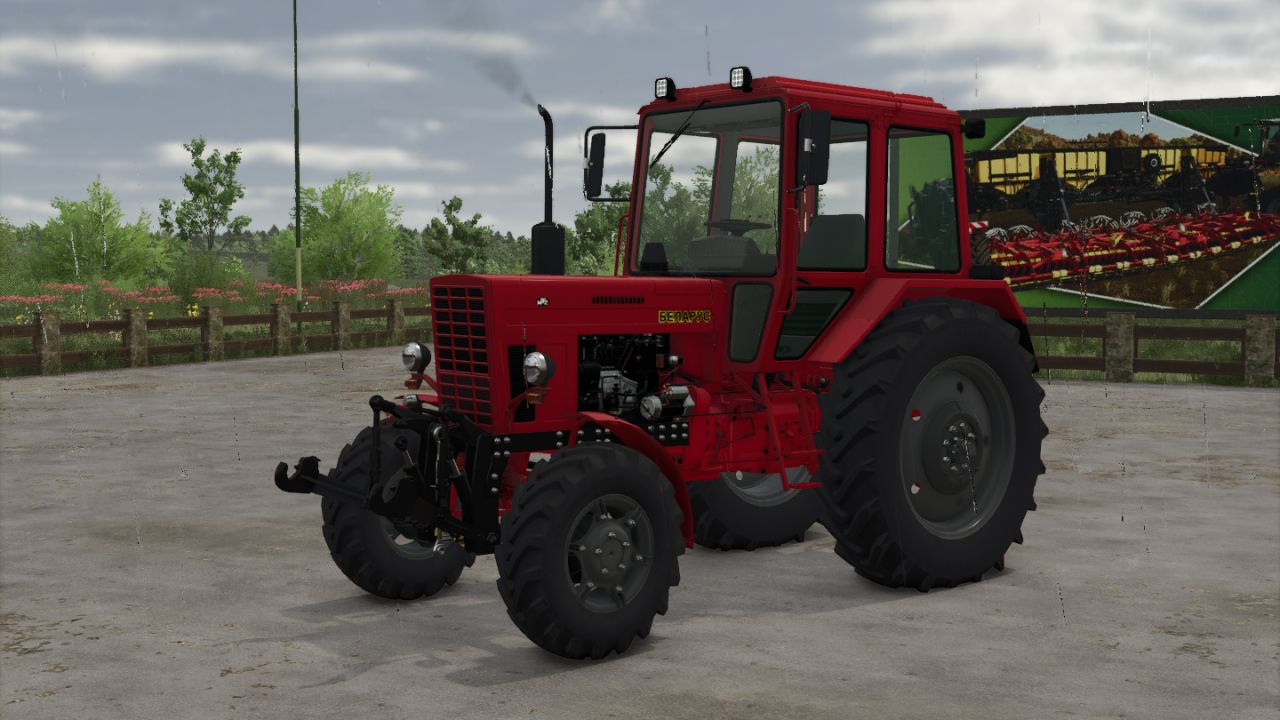 Belarus MTZ 80-82