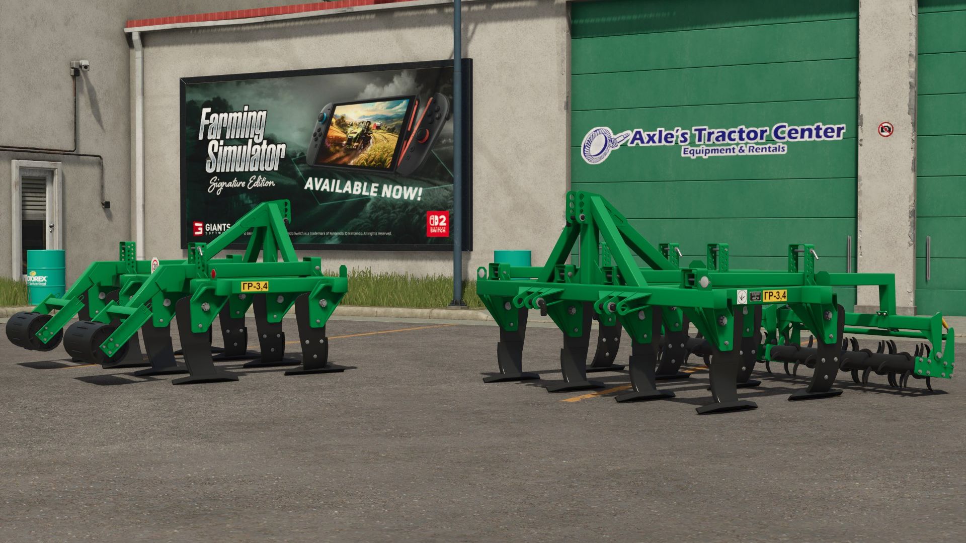 Bilotserkivmaz Глубокорыхлители GR