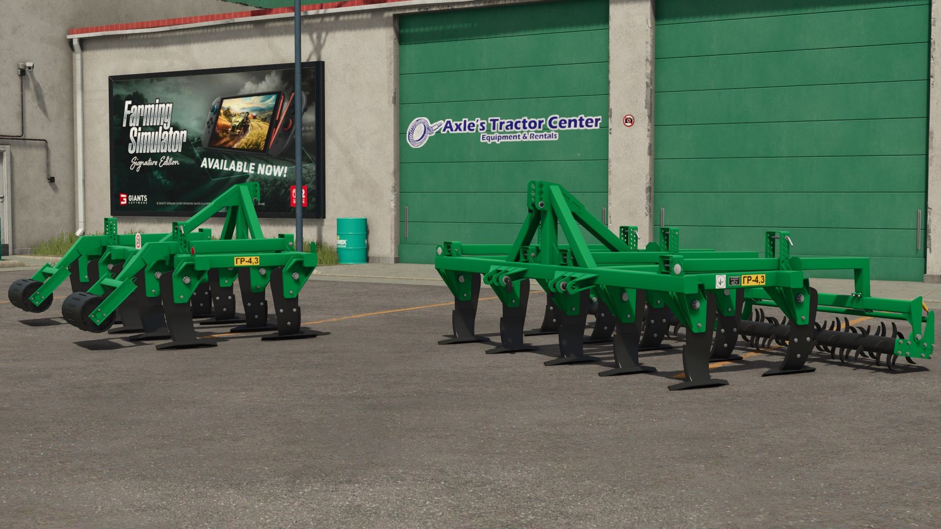 Bilotserkivmaz Глубокорыхлители GR