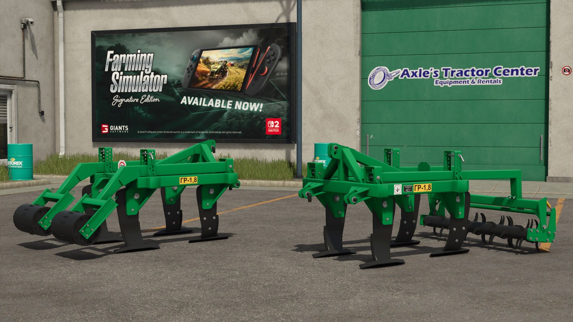 Bilotserkivmaz Глубокорыхлители GR