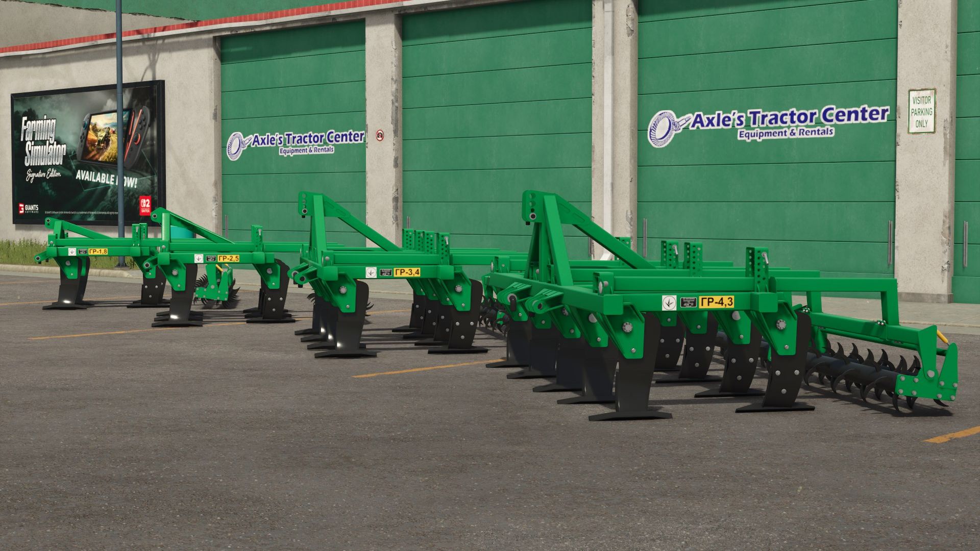 Bilotserkivmaz Głębosze GR