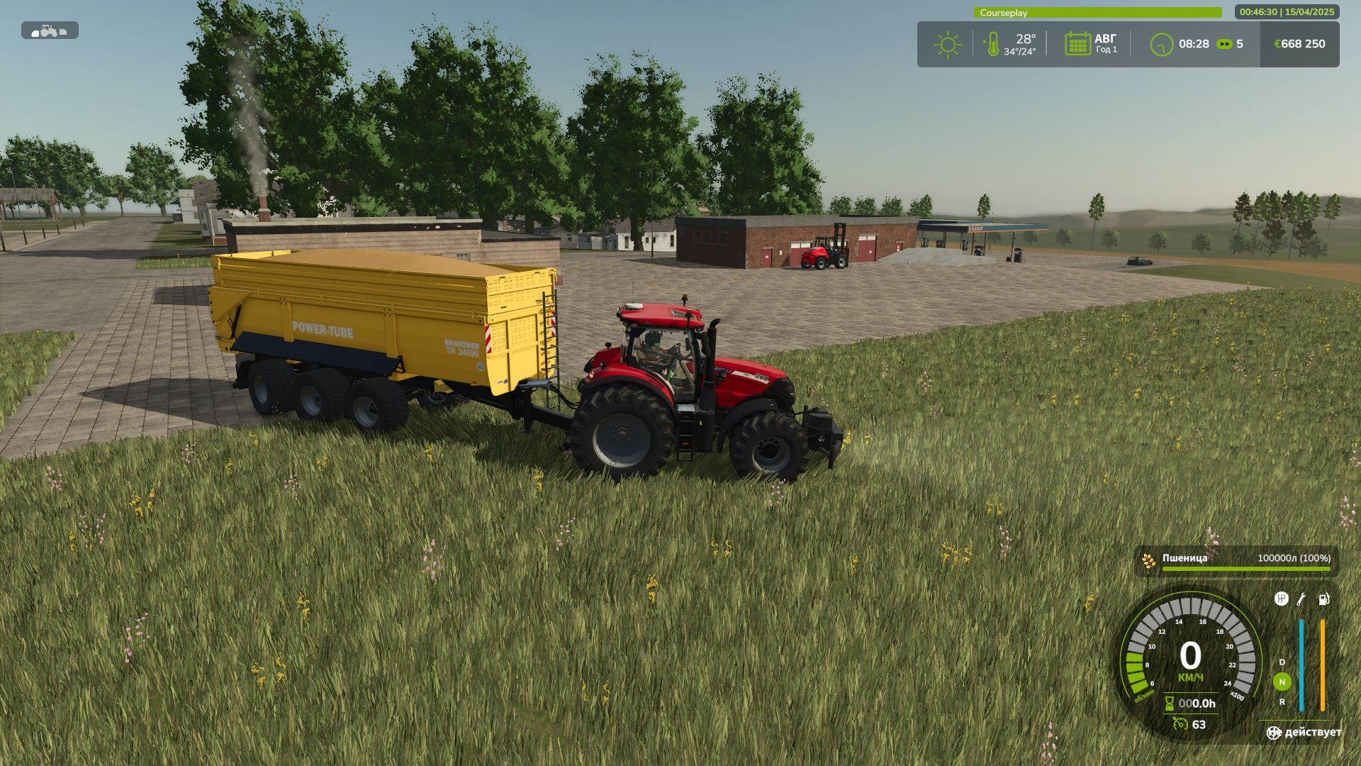 Brantner TR 34090
