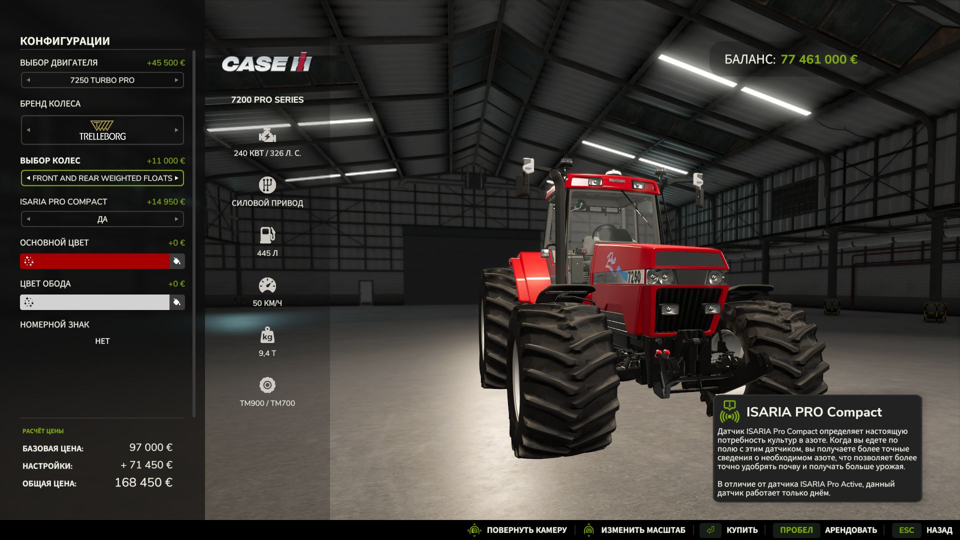 Case IH Magnum 7200 Pro Series