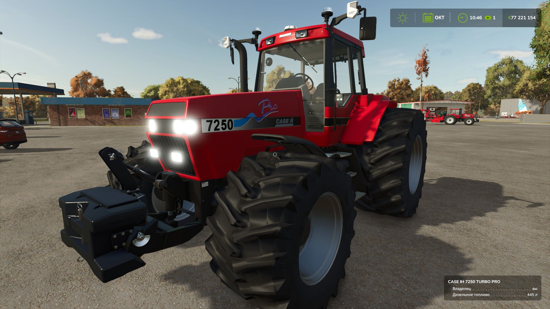 Case IH Magnum 7200 Pro Series