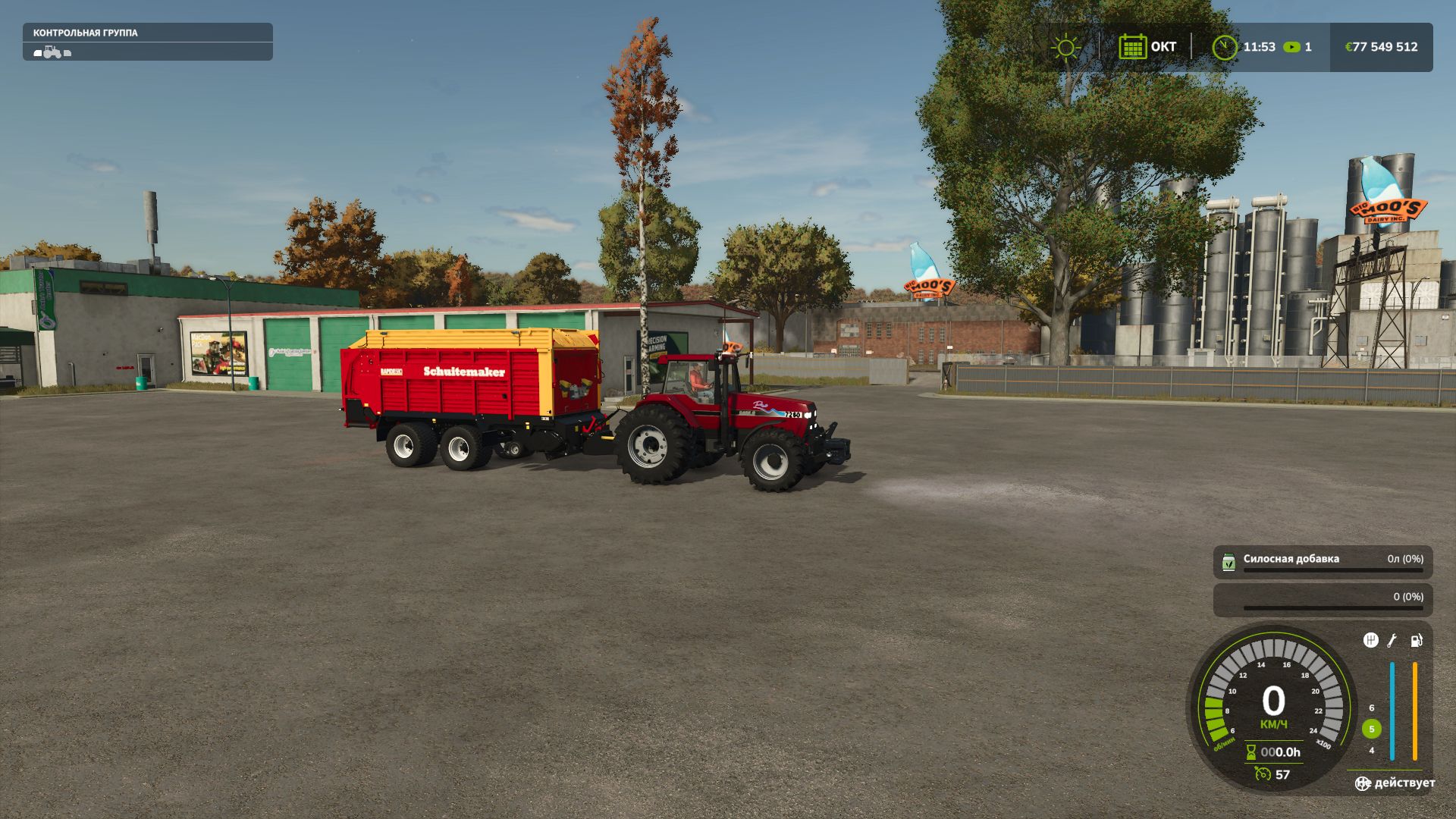 Case IH Magnum 7240 Pro