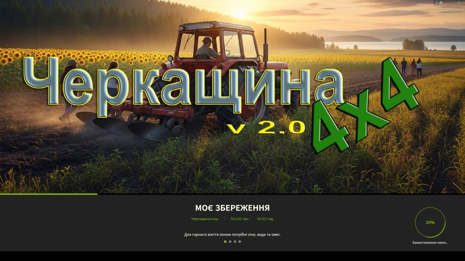 Cherkasy