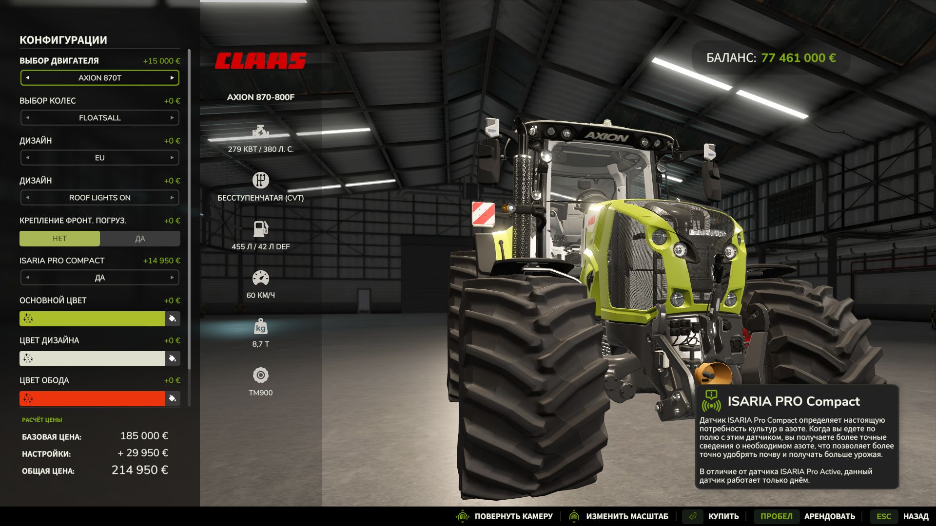 Claas Axion 800 - 870