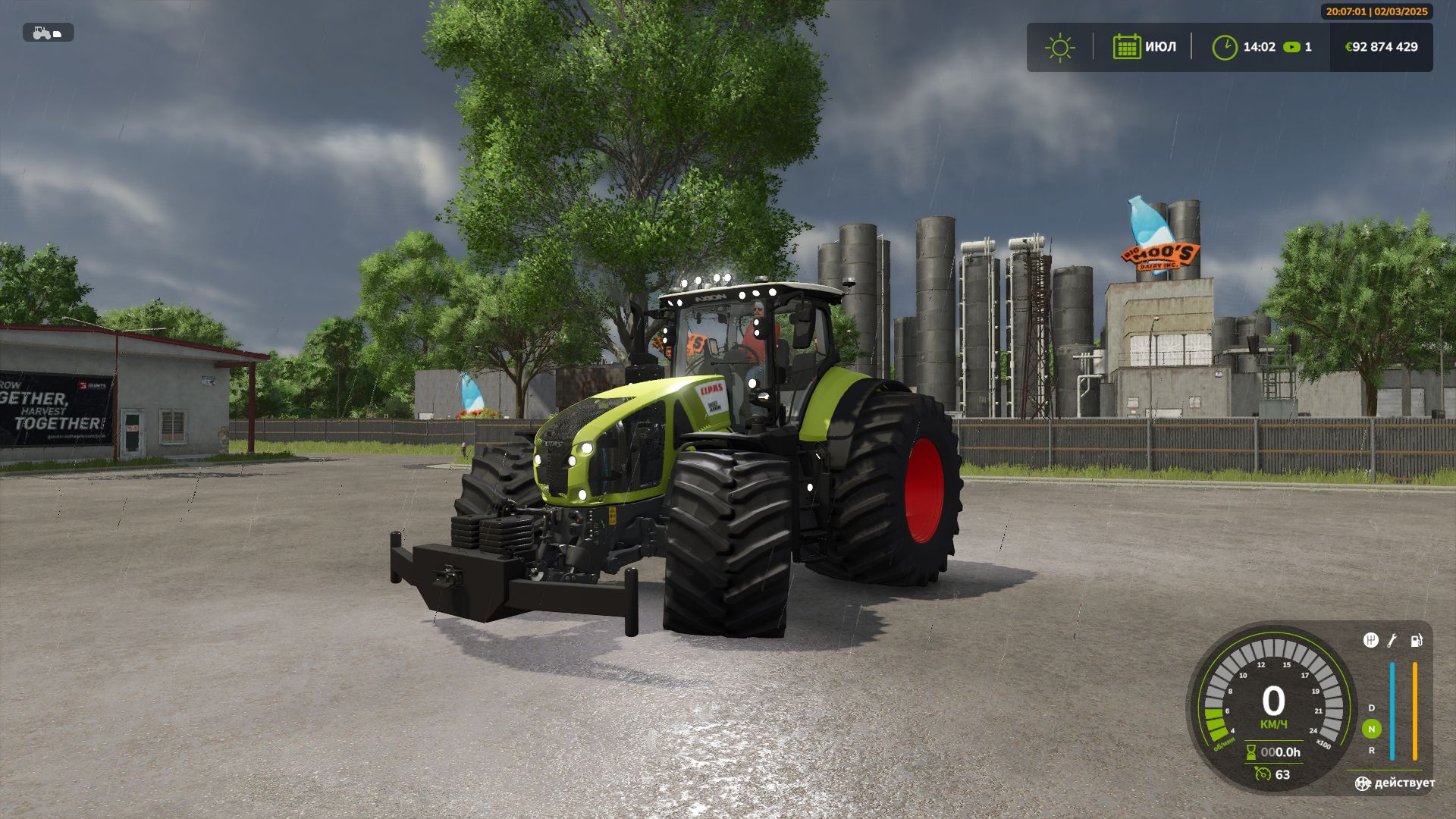 Claas Axion 900