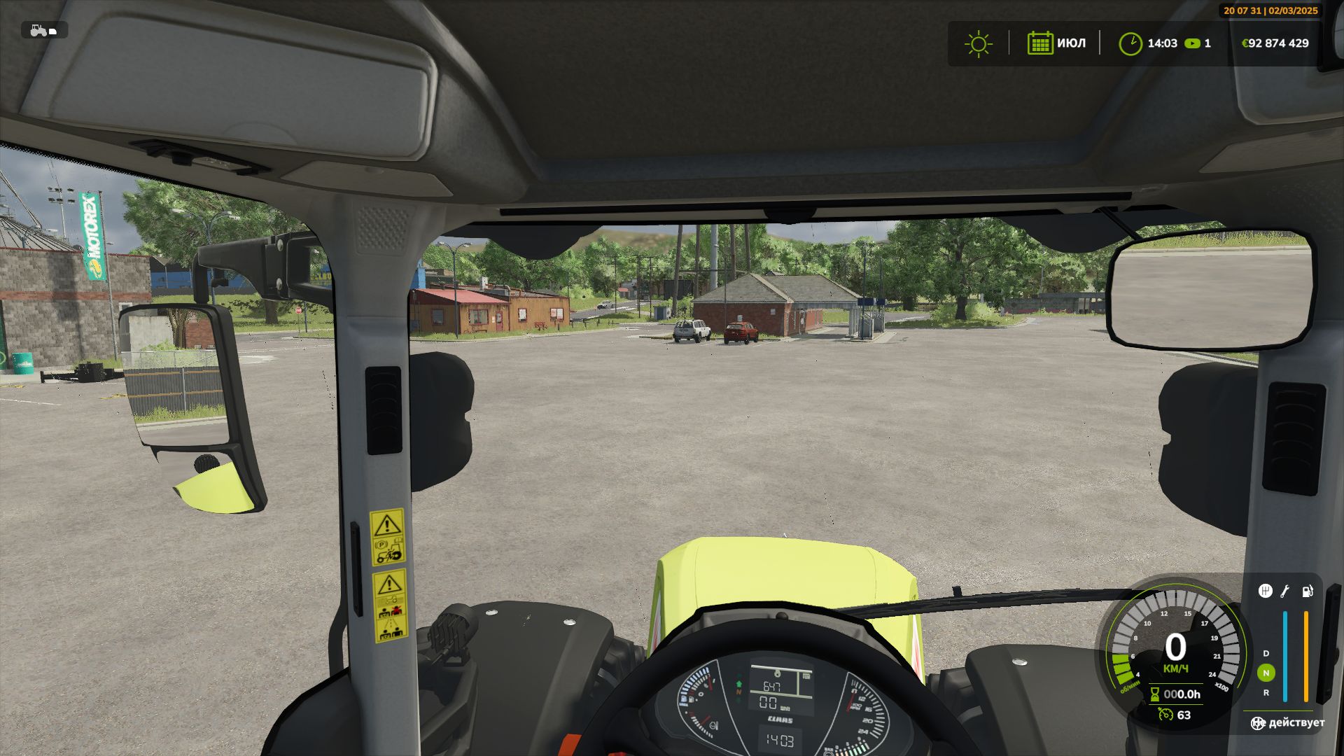 Claas Axion 900