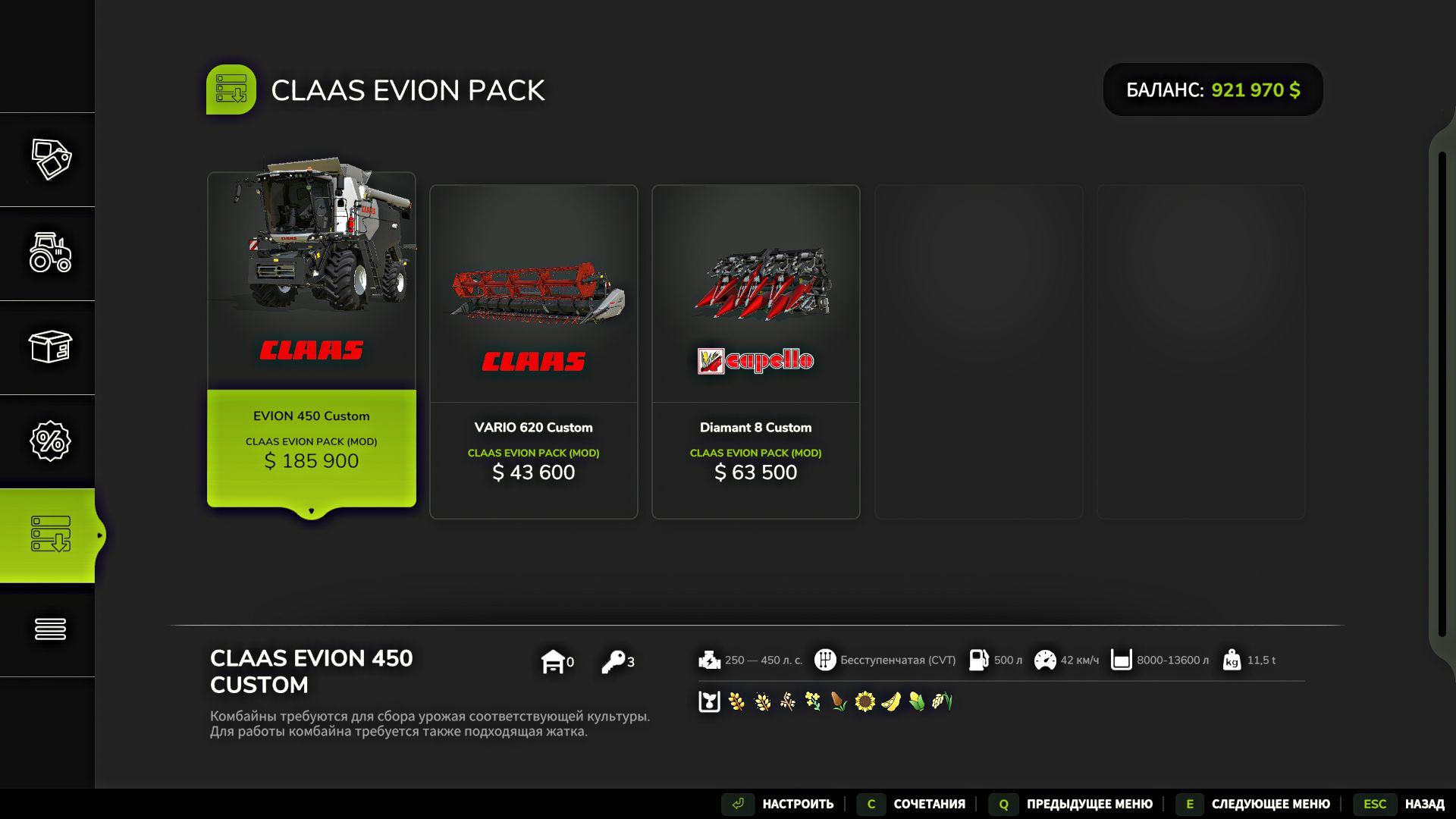 Claas Evion Pack