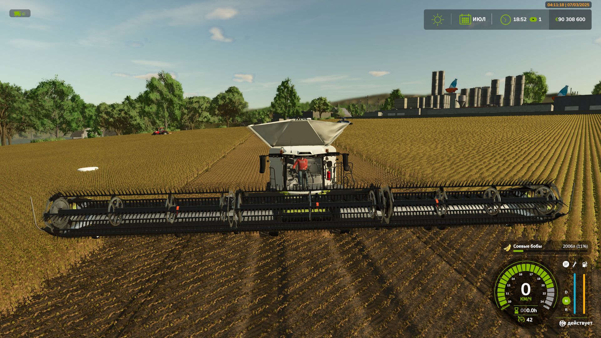 CLAAS Lexion 8900