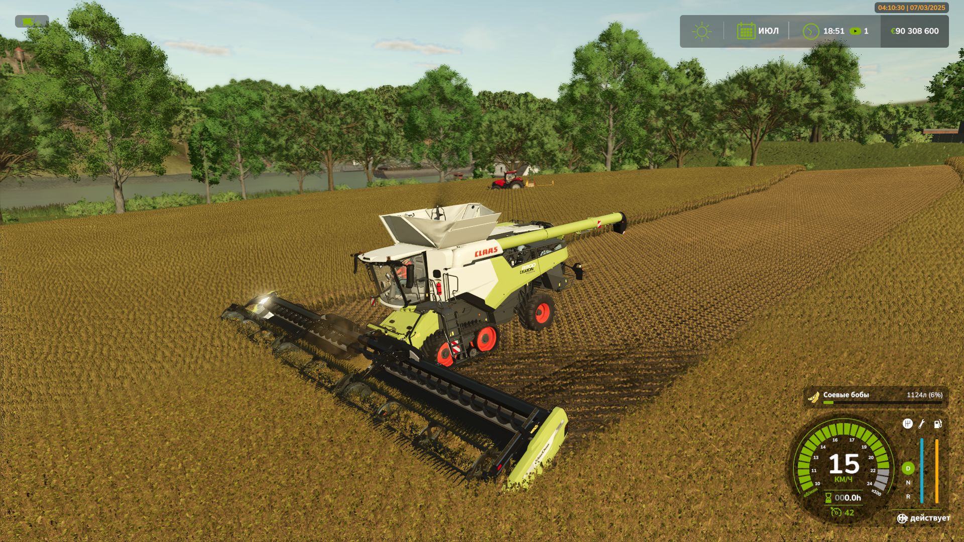 CLAAS Lexion 8900