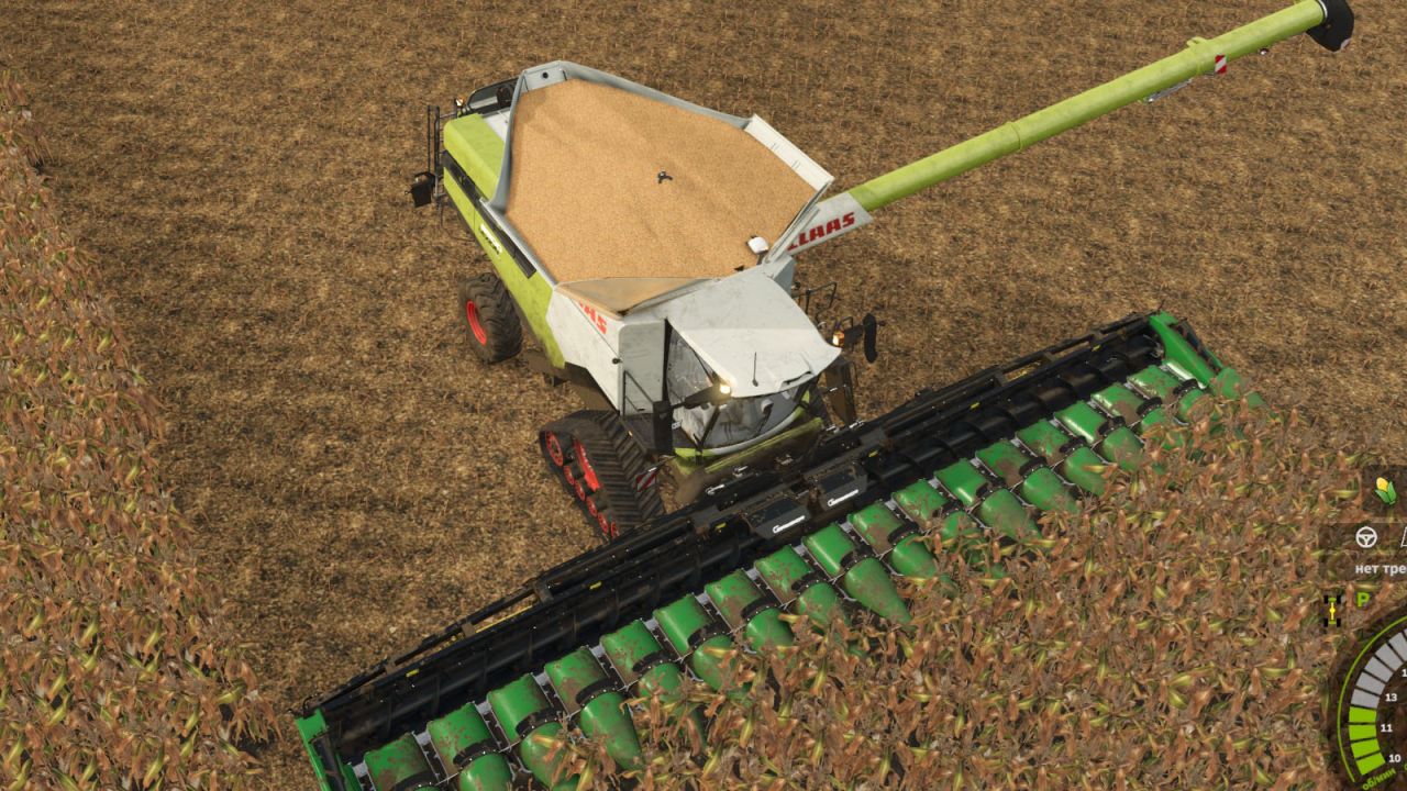 CLAAS Lexion 8900S