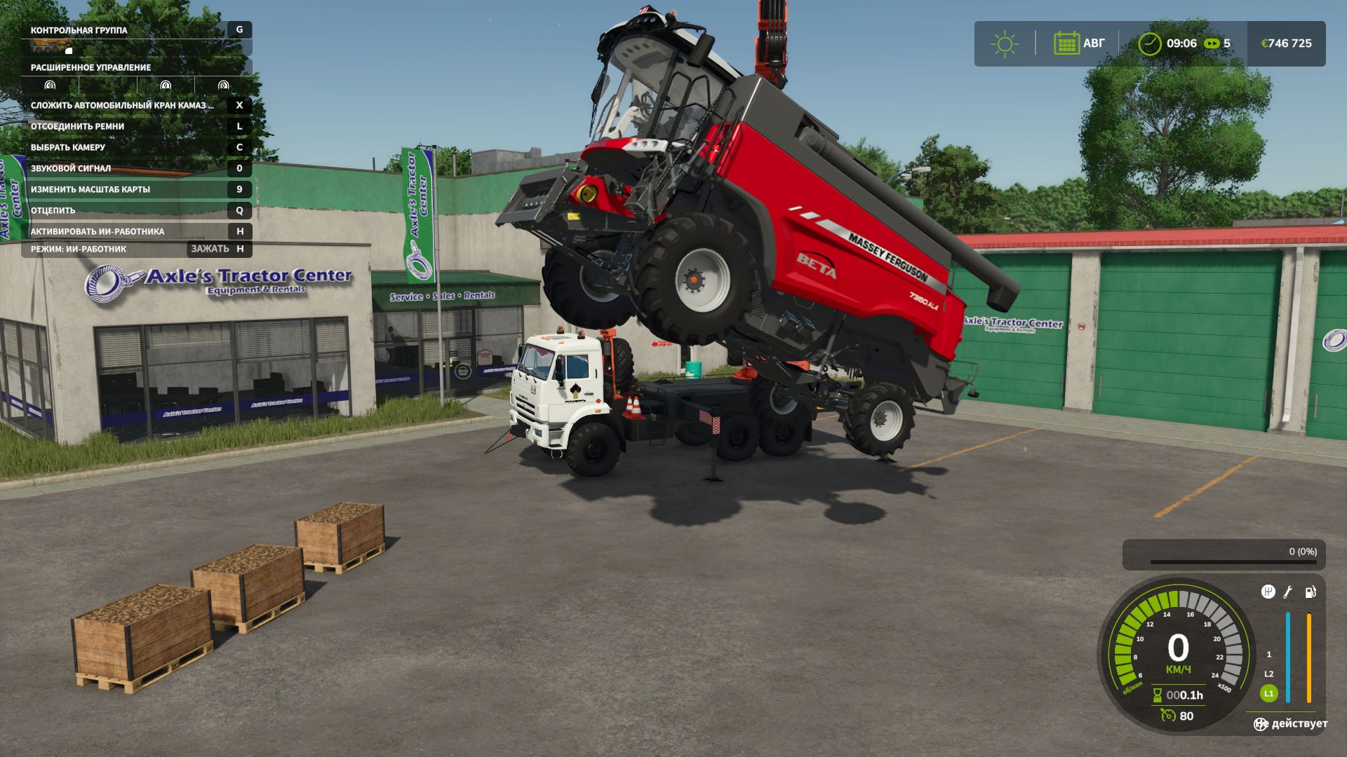 Crane Traverse