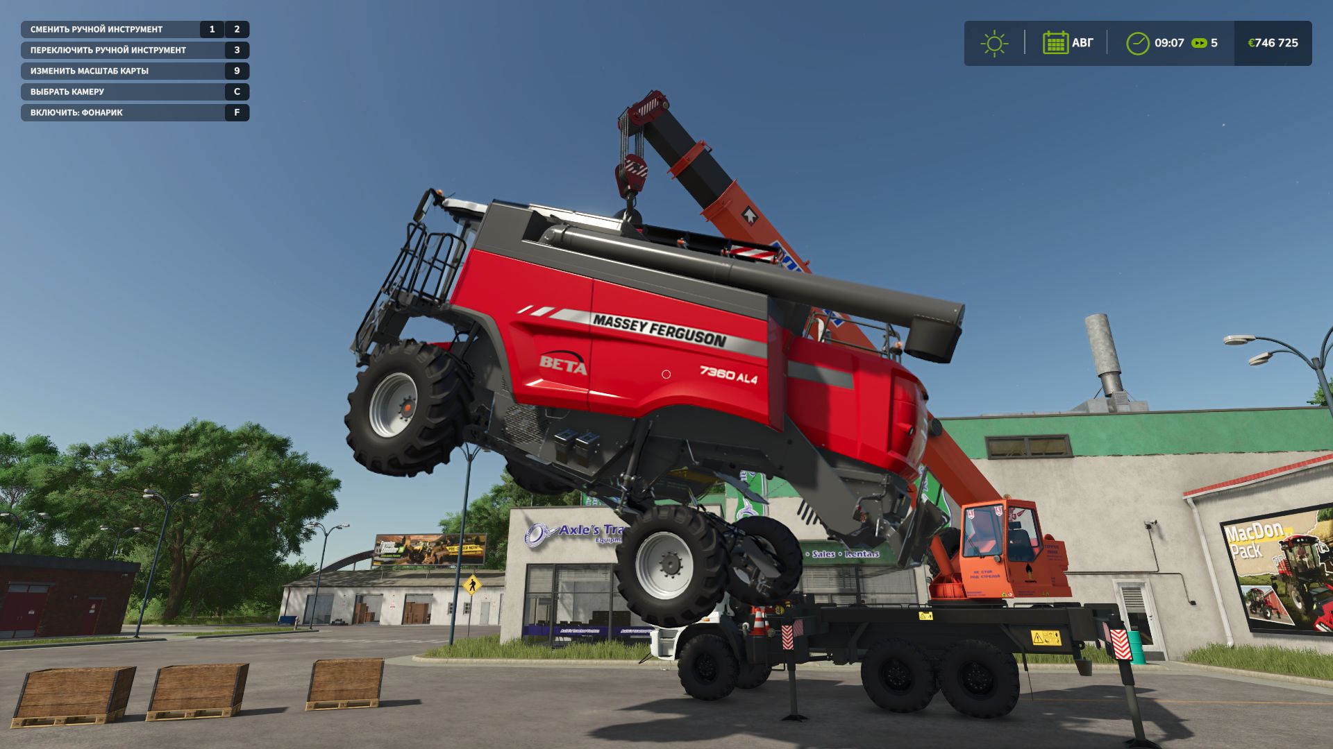 Crane Traverse