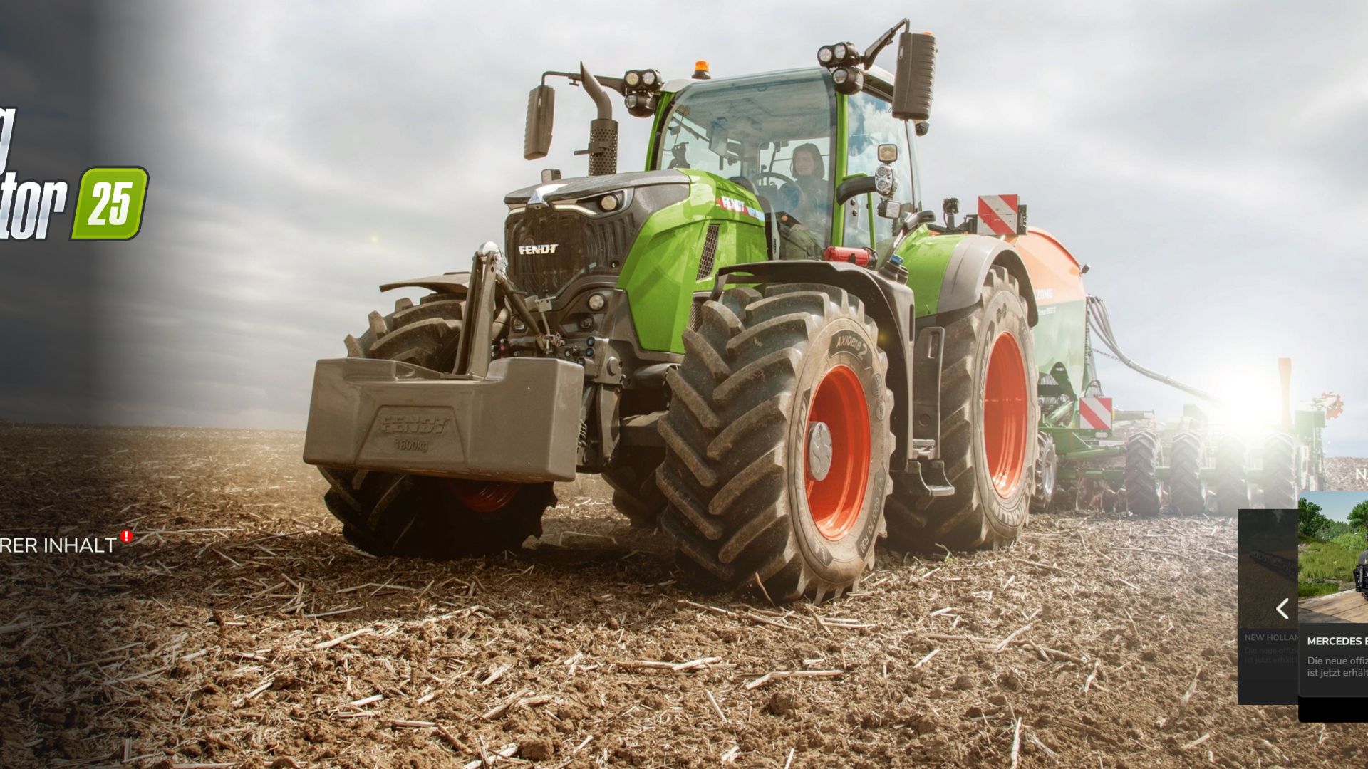 Créez votre propre écran de démarrage