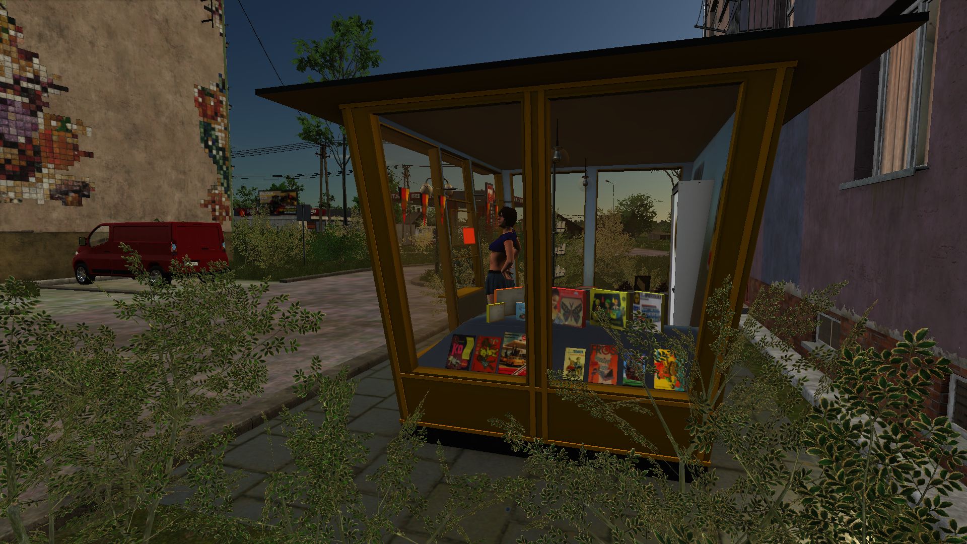 DDR Kiosk