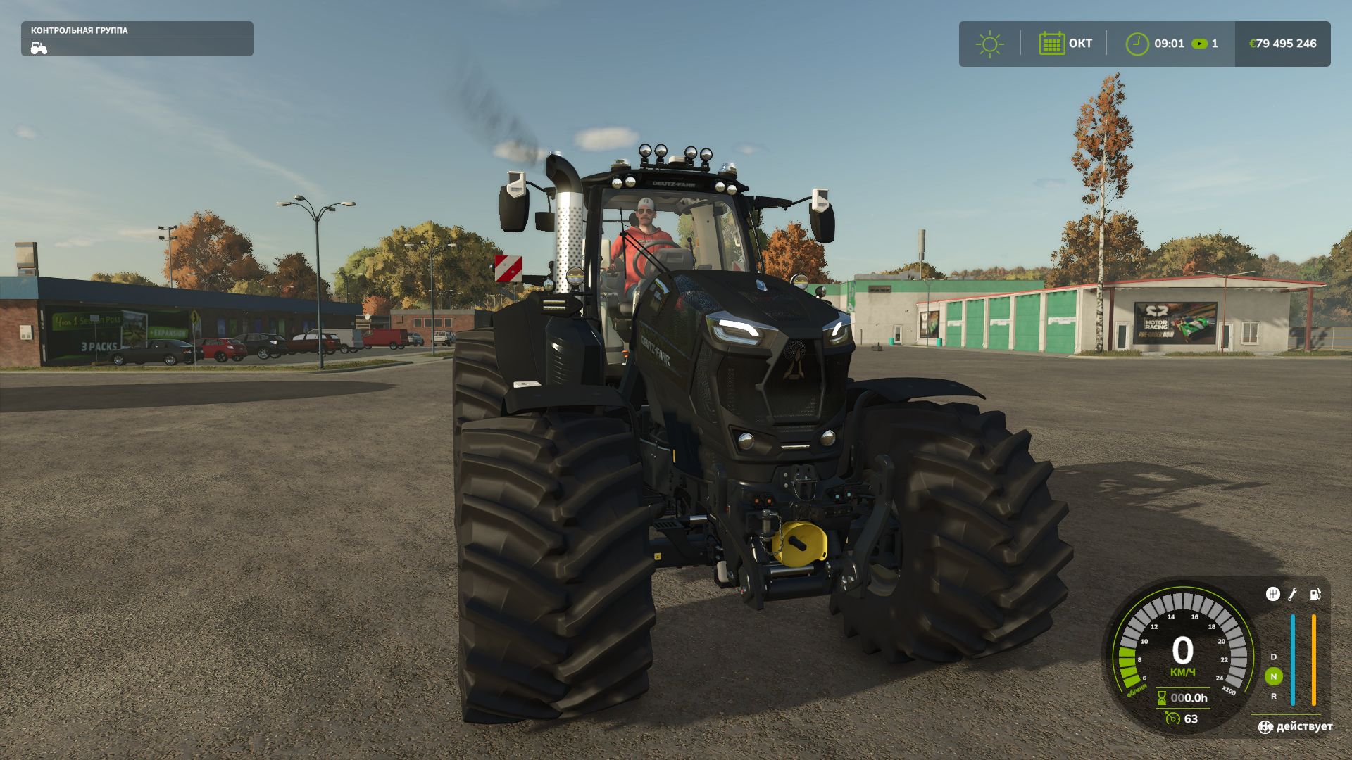 Deutz-Fahr Series 7 / 8 / 9